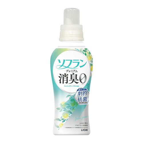 ライオン ソフランプレミアム消臭 フレッシュグリーンアロマの香り 本体 480ml 4903301379775