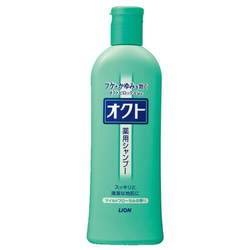 ライオン オクト シャンプー 320ml 4903301437239
