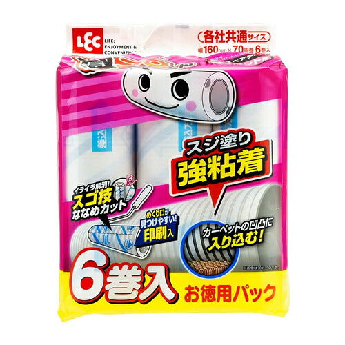 レック 激コロくん スゴ技カット スジ強粘着 70周スペア 6P 4903320041424