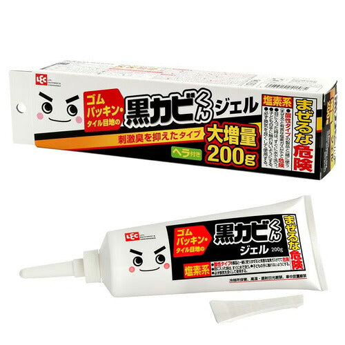 レック 激落ち 黒カビくん カビとりジェル ヘラ付き(200g) 4903320041585
