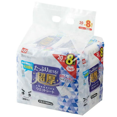 レック 水の激落ちくん 超厚ウェットシート 20枚×8個入 4903320160262