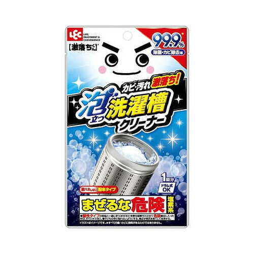 レック 激落ちくん泡立つ洗濯槽クリーナー 120g 4903320163522
