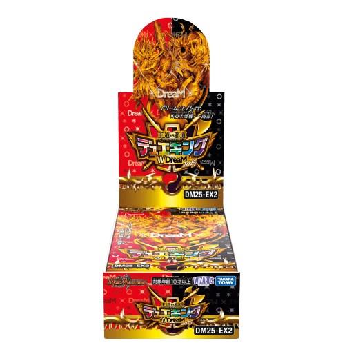 デュエキング 王道VS邪道 単品_デュエルマスターズ