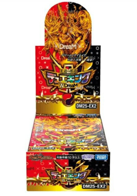 デュエル・マスターズ TCG DM25-EX2 王道vs邪道 デュエキングWDreaM 2025 box 4904810952770 -chi