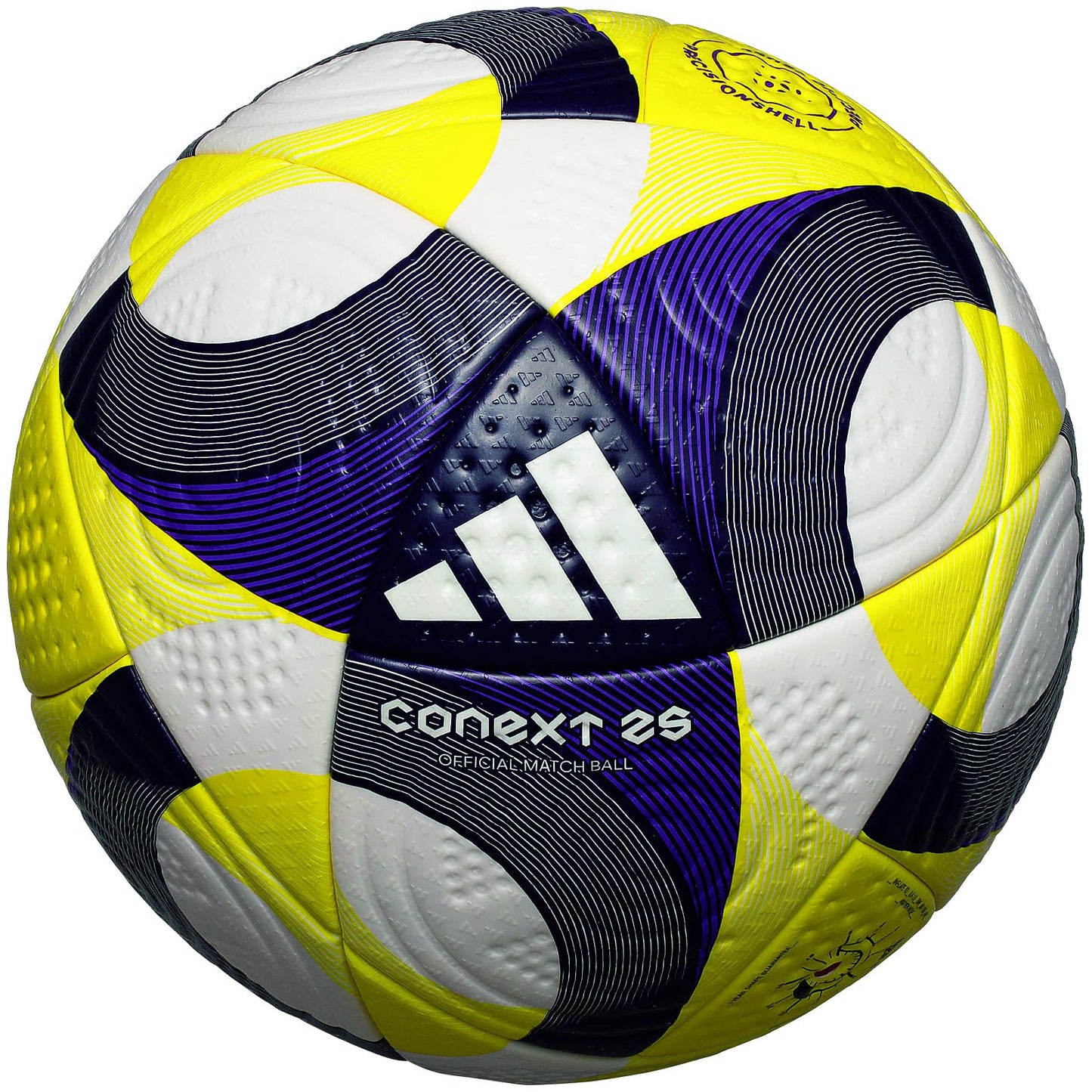 コネクト25 プロ ホワイト×イエロー 5号_adidas