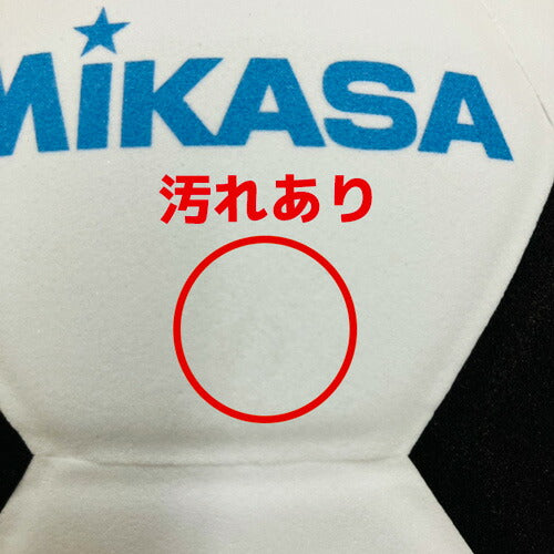 【訳アリ】MIKASA ミカサ SF428-WBK スマイルサッカーボール 4号球 ホワイト×ブラック 4907225025572