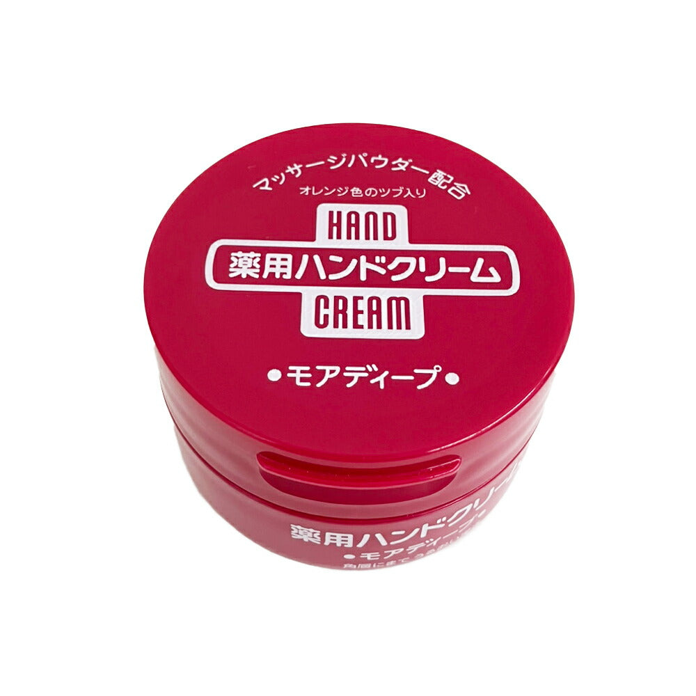 ファイントゥデイ 薬用ハンドクリーム モアディープ ジャー(医薬部外品) 100g 49325263