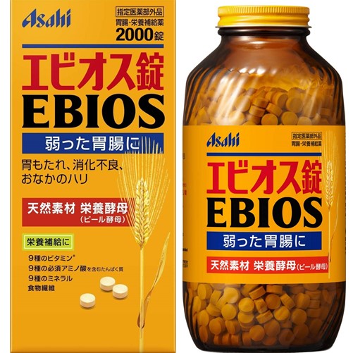 エビオス錠(2000錠入)  4946842100019