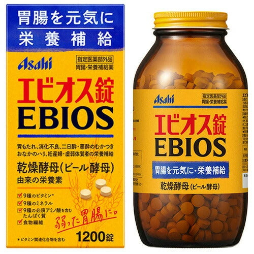 アサヒグループ食品 エビオス錠(1200錠入) 4946842100026
