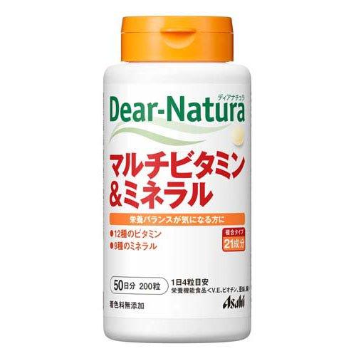 アサヒ ディアナチュラ マルチビタミン＆ミネラル50日分(200粒入) 4946842634699