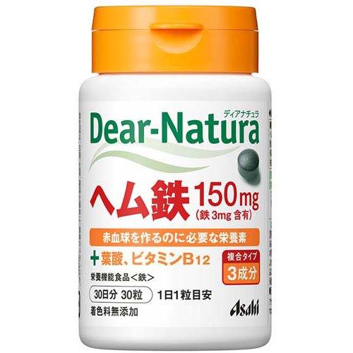 アサヒ ディアナチュラ ヘム鉄 30日分(30粒入) 4946842634811