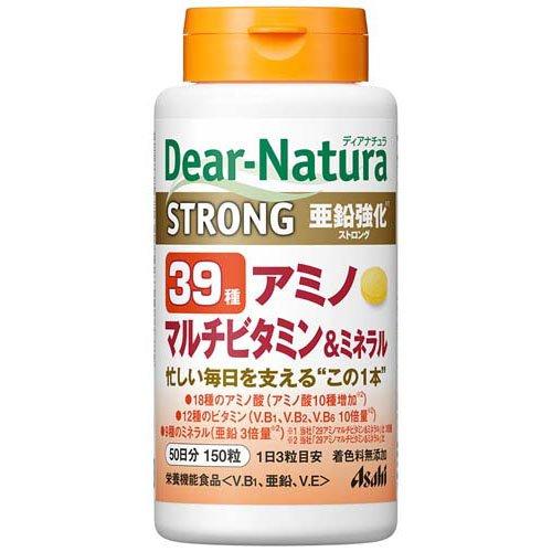 アサヒ ディアナチュラ ストロング39 アミノ マルチビタミン＆ミネラル 50日分(150粒) 4946842636808