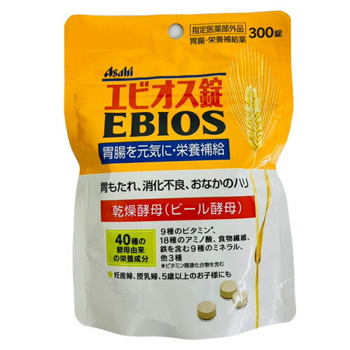 アサヒグループ食品 エビオス錠(300錠) 4946842637812
