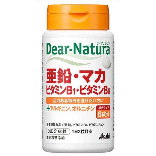 アサヒ ディアナチュラ 亜鉛・マカ・ビタミンB1・ビタミンB6 30日分(60粒) 4946842639366