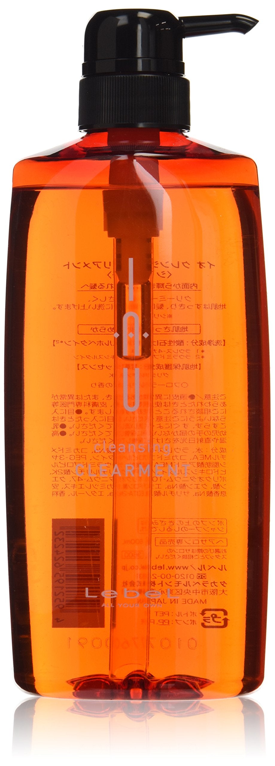 イオクレンジング　クリアメントシャンプー600ml