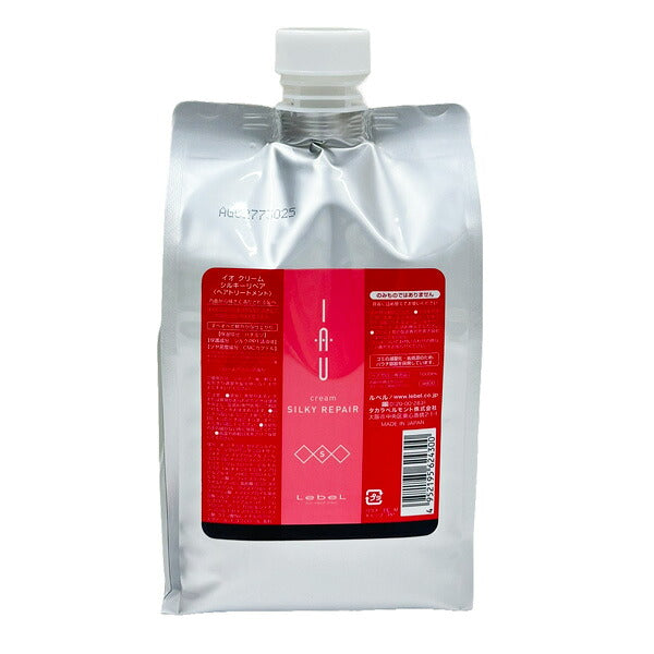 ルベル イオ クリーム シルキーリペア 1000ml 4952195624300 -a トリートメント