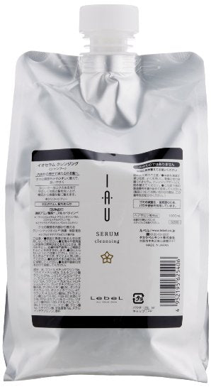 [ルベル] [レフィル] イオセラム クレンジング 1000ml