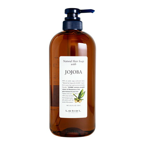 ルベル ナチュラルヘアソープ ホホバ JO 720ml 4952195720057