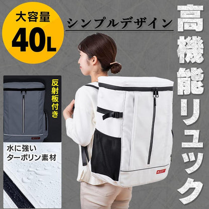 防災セット食品付き 2人用 67点 4967576557856