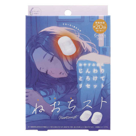 コジット ねおちスト 耳温活シート 6セット入（12枚）4969133925108 -te