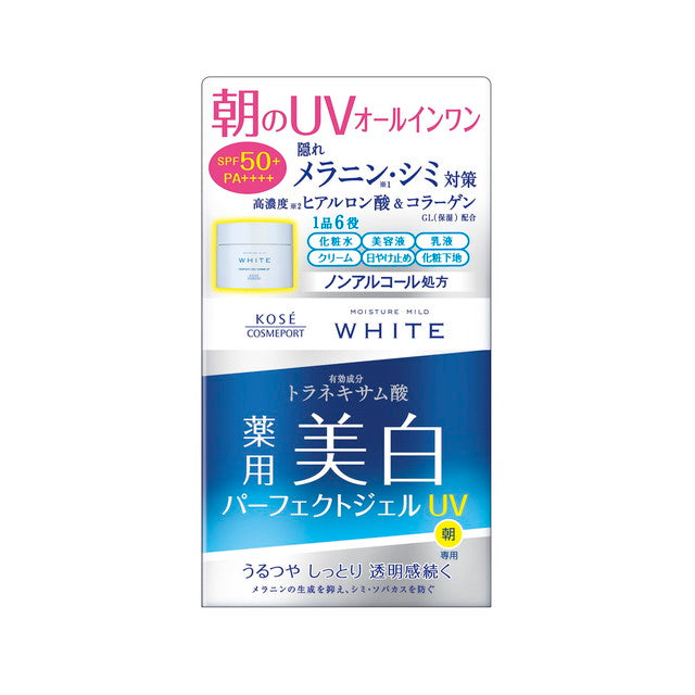 コーセー モイスチュア マイルド ホワイトパーフェクトジェル UV 90g 4971710393026