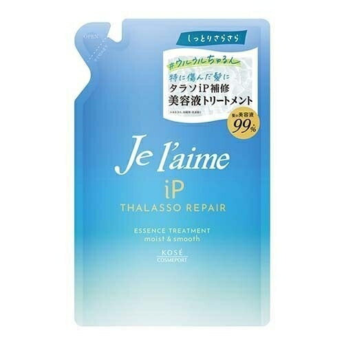 メール便 コーセー ジュレーム iP タラソリペア 美容液トリートメント モイスト＆スムース つめかえ 340ml / 4971710523492