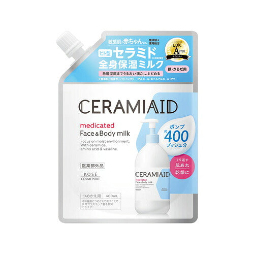 セラミエイド 薬用スキンミルク つめかえ(400ml) 4971710588361