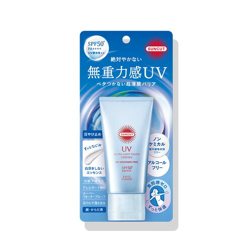 コーセー サンカットR 無重力感UV エッセンス 50g 4971710632880