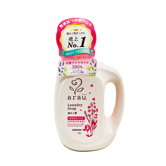 アラウ 洗たく用せっけん 1.2L 4973512308499