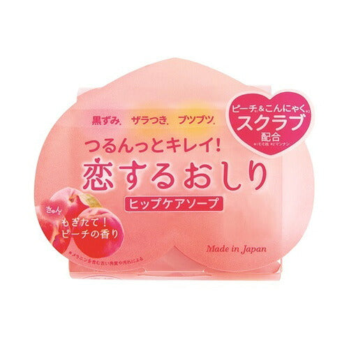ペリカン石鹸 恋するおしり ヒップケアソープ 80g 4976631478272