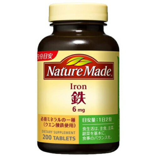 大塚製薬 ネイチャーメイド　鉄（アイアン）200粒/4987035035411