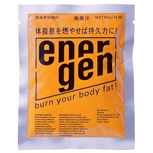 賞味期限4月18日 メール便 大塚製薬 エネルゲン 1Ｌ用粉末 1袋64g 5袋入 4987035254713