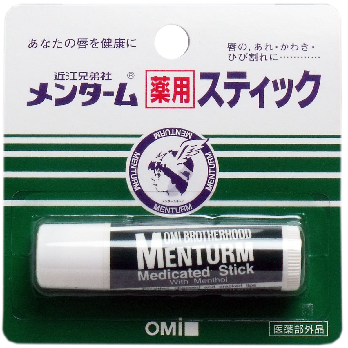 メンソレータム薬用スティックリップ
