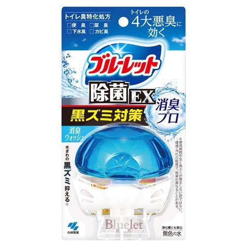 小林製薬 液体ブルーレットおくだけ除菌EX消臭プロ 消臭ウォッシュ 67ml 4987072099049