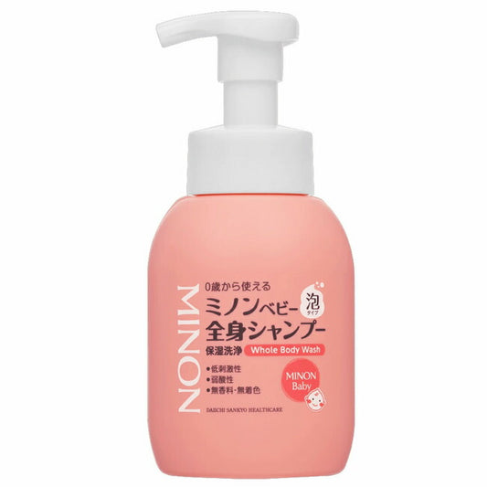 第一三共ヘルスケア ミノンベビー全身シャンプー本体 350ml 4987107616036
