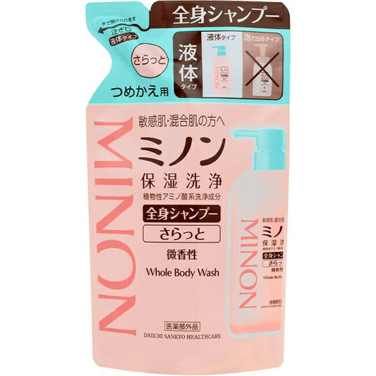 第一三共ヘルスケア ミノン 全身シャンプーさらっとタイプ つめかえ用 380ml 4987107622457