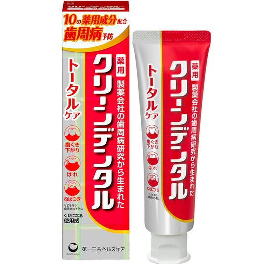 第一三共ヘルスケア クリーンデンタル トータルケア(100g) 1個 4987107673930