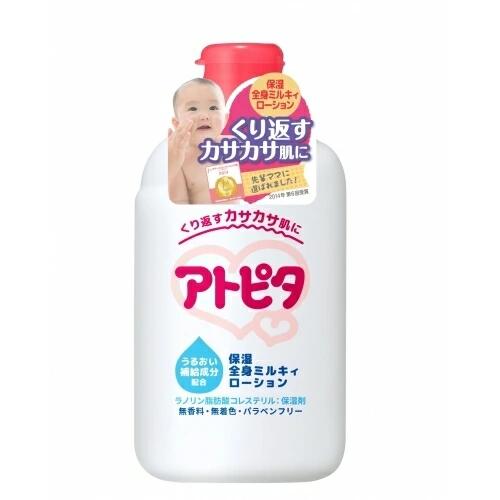 丹平製薬 アトピタ 保湿全身 ミルキィローション 120ml 4987133014516