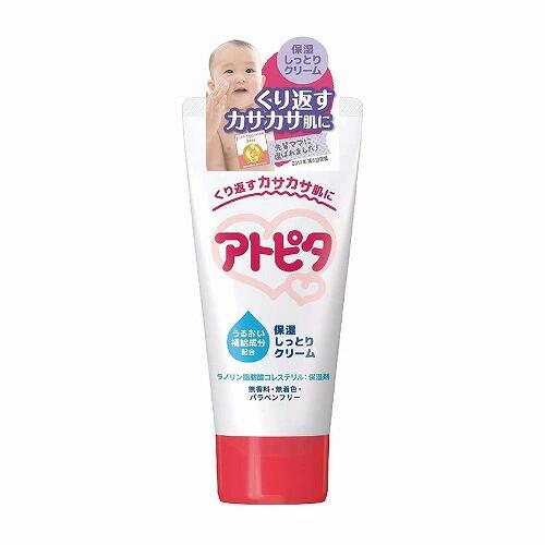 丹平製薬 アトピタ 保湿しっとりクリーム 60g 4987133014714 ベビークリーム