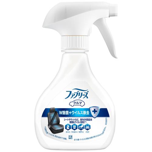 ファブリーズ 車用 スプレー W除菌+ウイルス除去 本体(210ml) 4987176084132