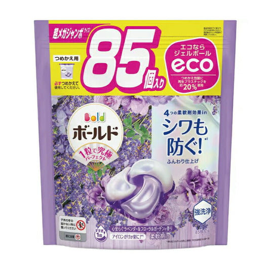 ボールドジェルボール4D心安らぐラベンダー&フローラルガーデンの香り 4987176175700 つめかえ超メガジャンボサイズ