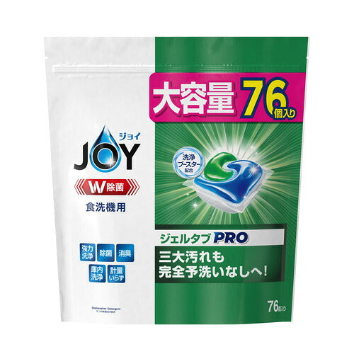 P&G JOY ジェルタブ 76個入 4987176187963
