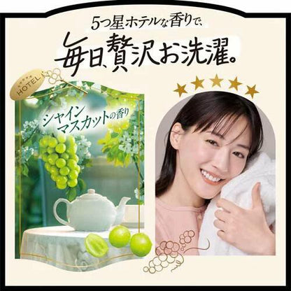 レノア ハピネス 夢ふわ 柔軟剤 ナチュラル シャインマスカット 詰替 超特大(1220ml) 4987176218001 洗濯 洗剤 柔軟剤