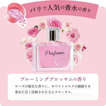 レノア ハピネス アロマジュエル 香り付け専用ビーズ ブルーミング 詰め替え 超特大(1410mL) 4987176228673