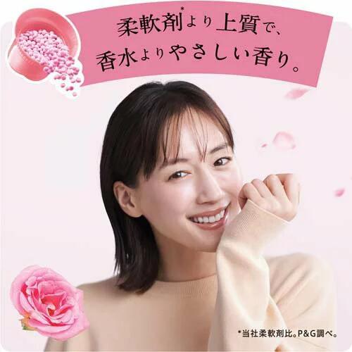 レノア ハピネス アロマジュエル 香り付け専用ビーズ ブルーミング 詰め替え 超特大(1410mL) 4987176228673