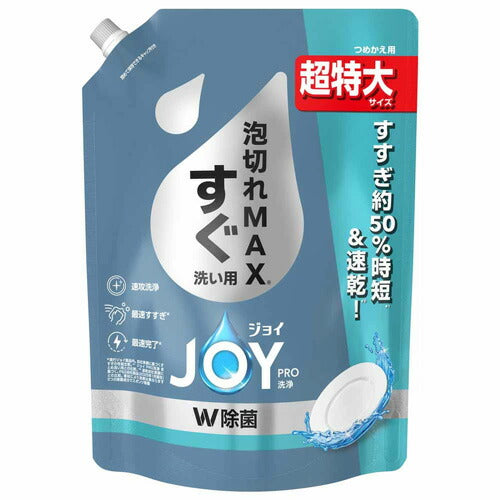 ジョイPRO洗浄すぐ洗い用詰替超特大 920ml 4987176229342 -nu
