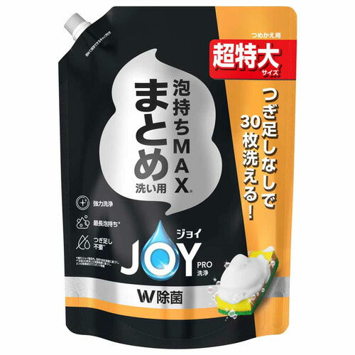 P＆G ジョイPRO洗浄まとめ洗い用詰替超特大 920ml 4987176229397 -nu
