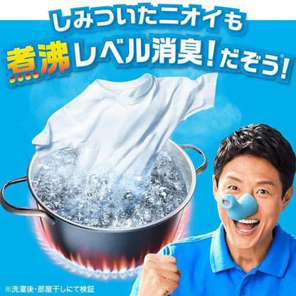 レノア 煮沸レベル消臭 抗菌ビーズ 部屋干し 花とおひさまの香り 詰め替え (1410mL) 4987176243942