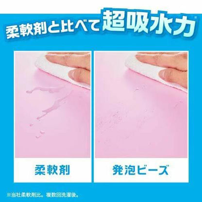 レノア 煮沸レベル消臭 抗菌ビーズ SPORTS クールリフレッシュ＆シトラス 詰替 (1410mL) 4987176243928 洗剤 柔軟剤