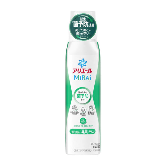 P&G アリエール ミライ MiRAi 消臭プラス 本体 大 510g 洗濯洗剤  4987176244062